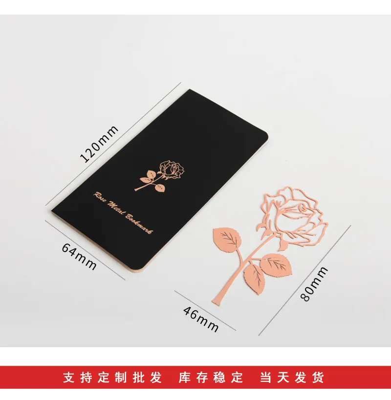 Best Selling Red Rose Metal Bookmark