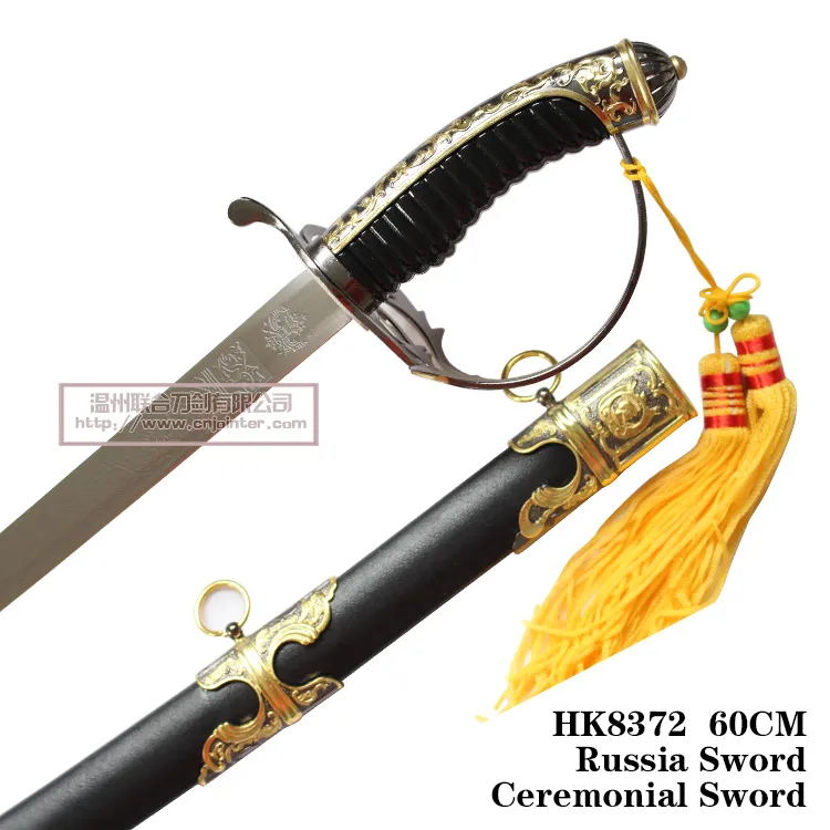 European Swords Commanding Sword Russia Sword Ceremonial Sword 60cm HK8372