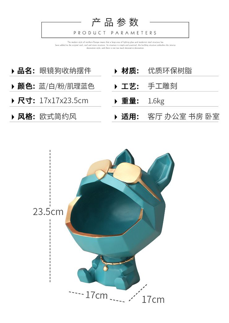 Geometrical Home Table Decoration Abstract and Realistic Resin Dog Animal