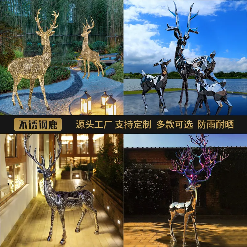 Graden and Indoor Decor Metal Polished Mirror Animal Abstract Sculpture in Christmas Reindeer Model