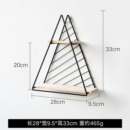 Hot Selling Metal Wall Shelf Home Wall Hanging Living Room Bedroom Decoration