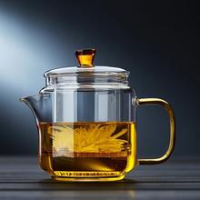 Household filter tea water separation teapot