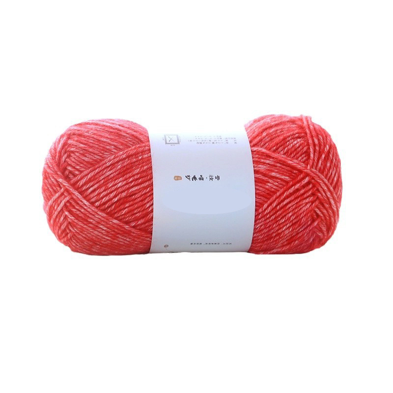 Premium Spray Wool Yarn