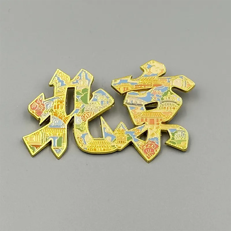  Fridge Magnet Stickers