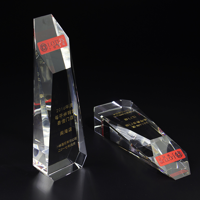 New Customized Business Trophies Clear Trapezoidal Trophy Sandblasting Crystal Plaque Block Crystal Award