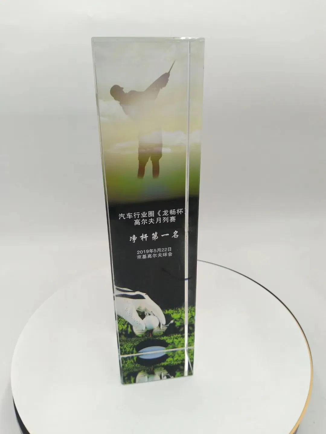 Professional Factory Do Custom High Quality Metal Award Crystal Trophy Cup