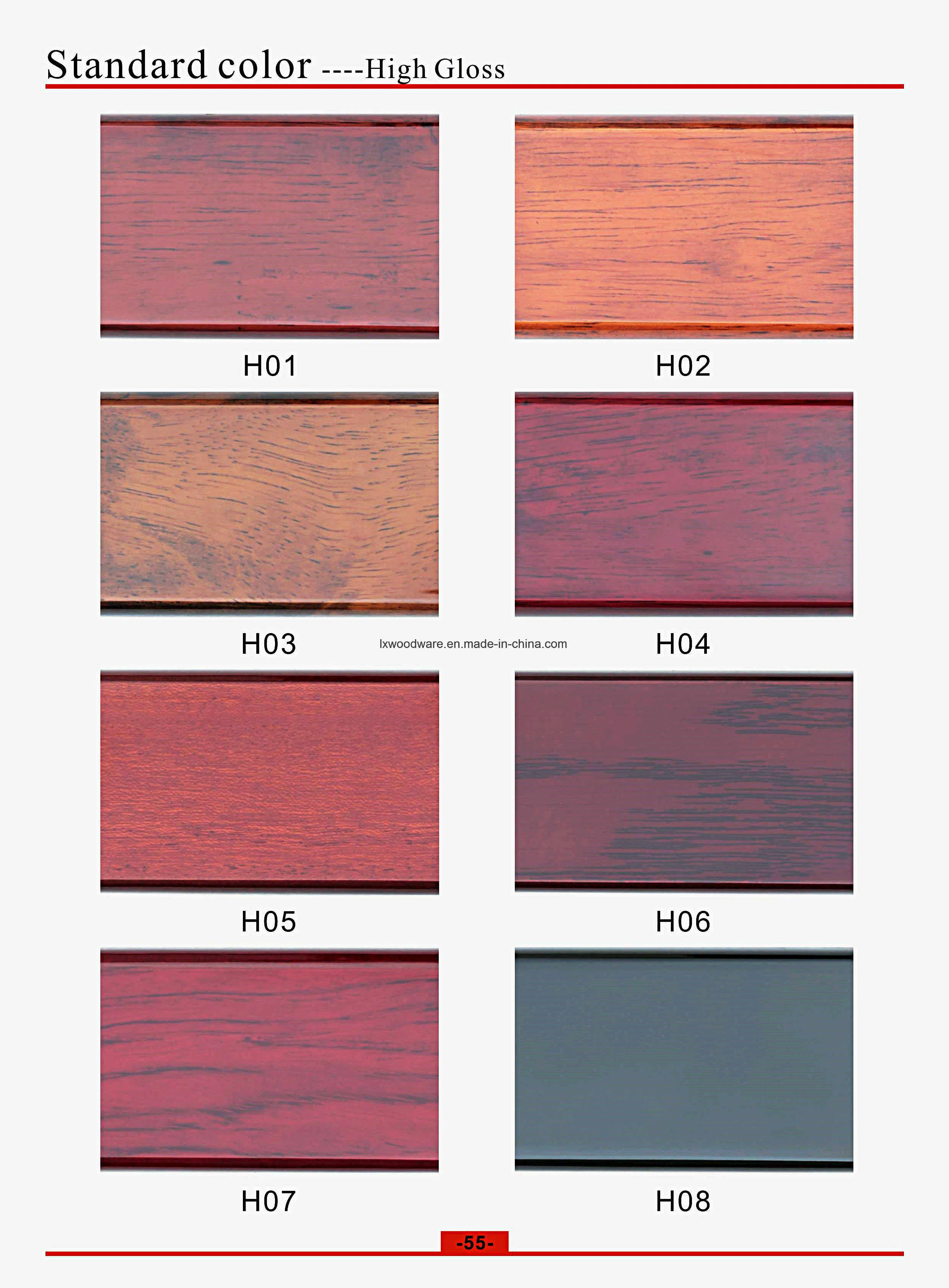 Rosewood Piano Finish Wood Awards Plaque with Wide Bevel Edge