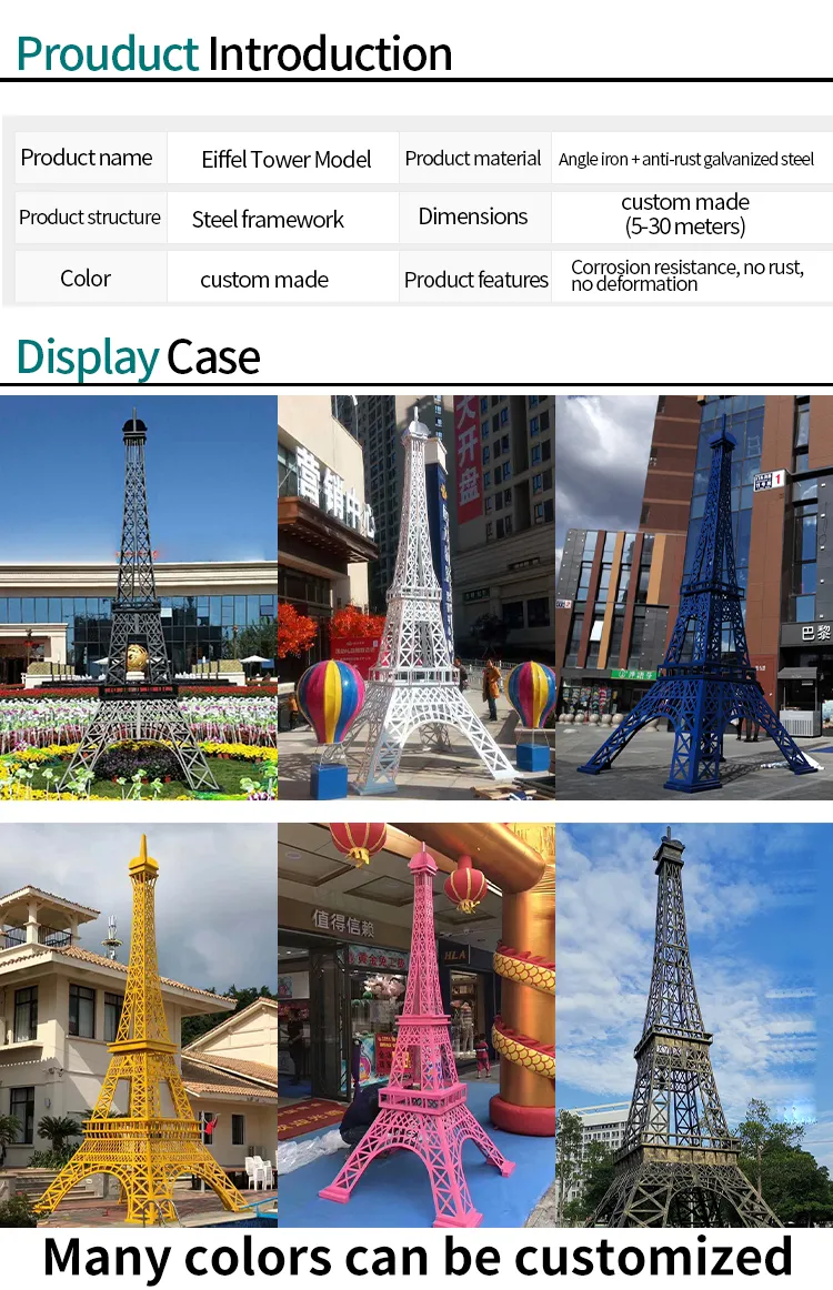 Stainless Steel Paris Eiffel Tower Replica for Park