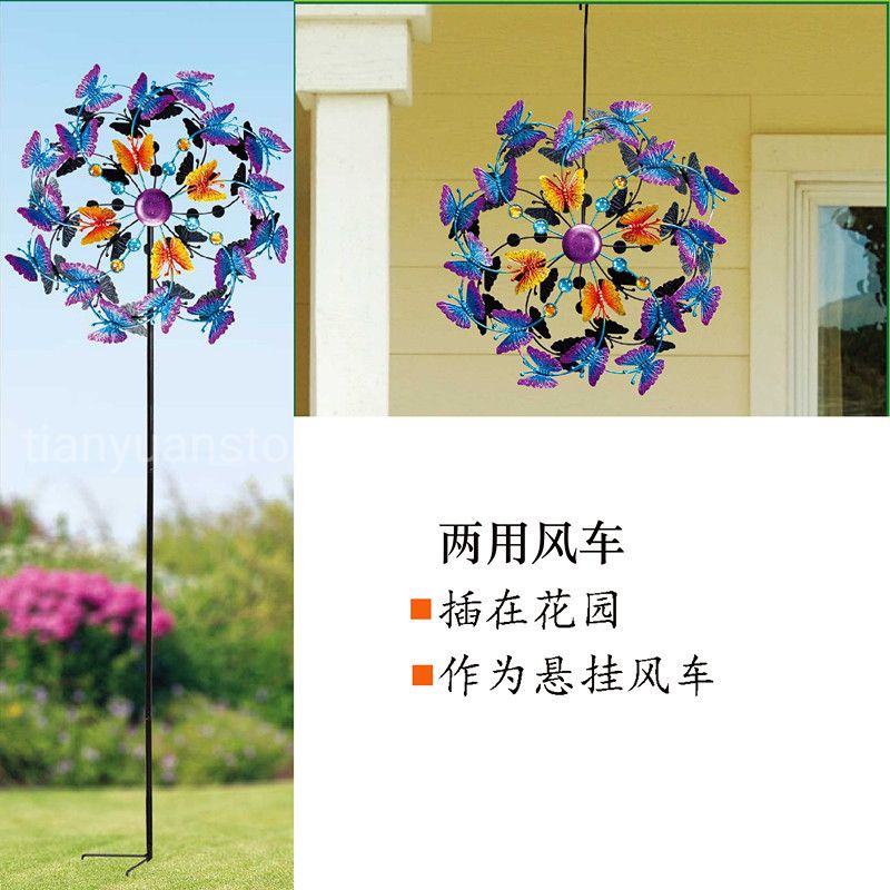 Vertical Speed Ornamental Metal Garden Decorative Windmill